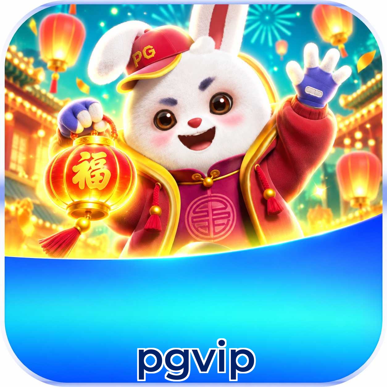 pgvip Win FAQ