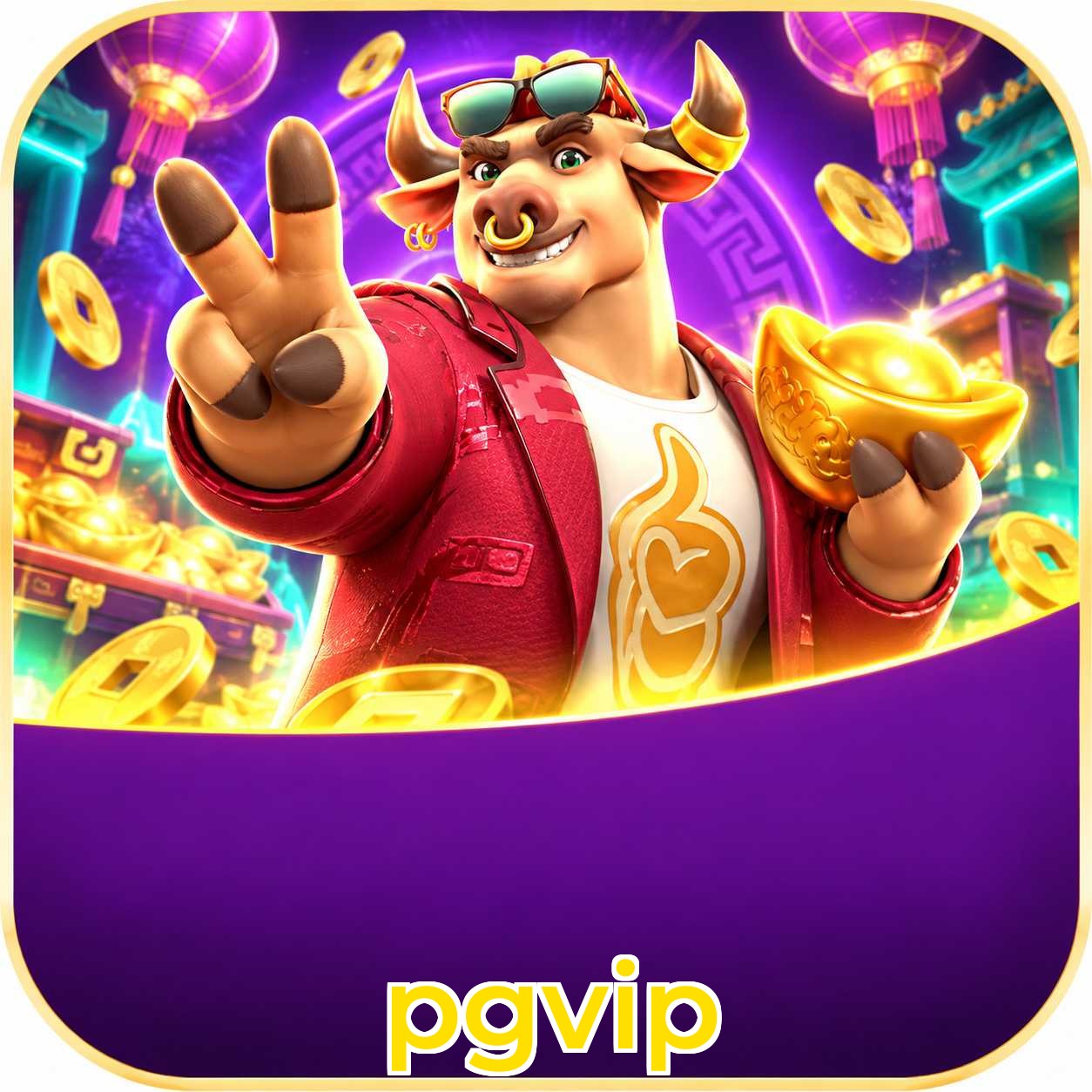 pgvip Logo